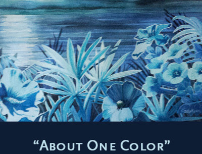 "About One Color"